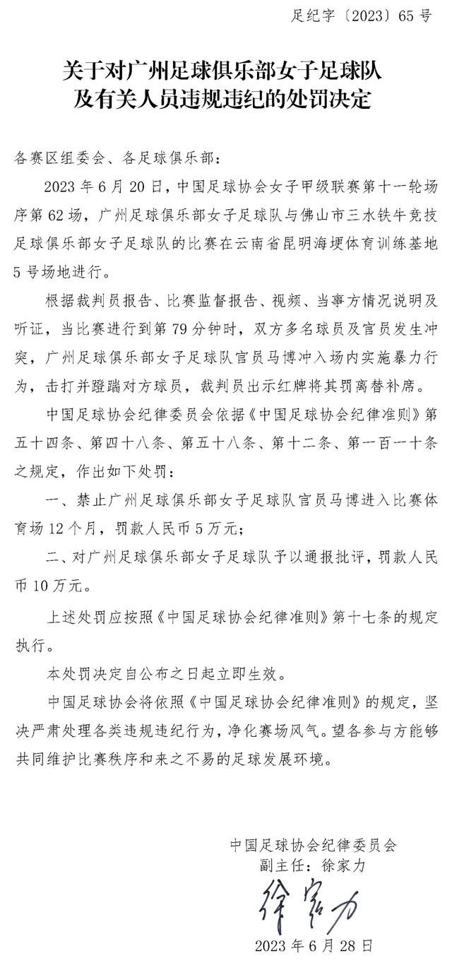 重要的是要做好自己的工作，当你工作出色时就拥有了现在和未来。